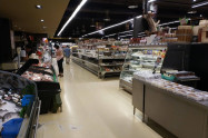 Meechok Plaza 13
