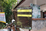Monthathan Waterfall 03
