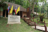 Monthathan Waterfall 05