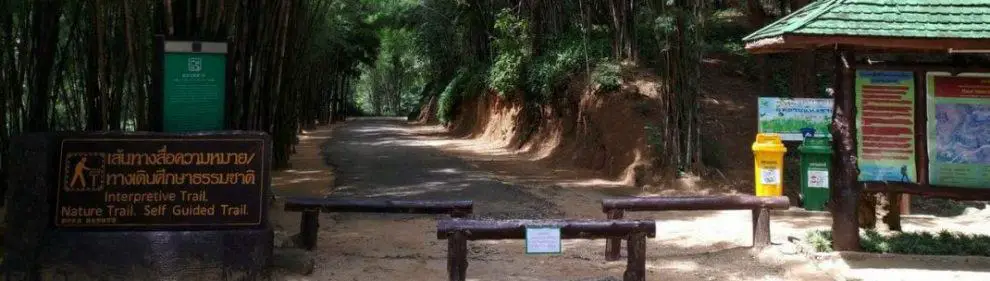 Op Luang National Park