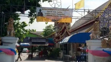Wat Dab Pai