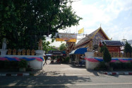 Wat Dab Pai 01