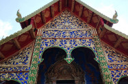 Wat Dab Pai 02