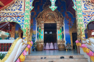Wat Dab Pai 03