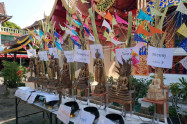 Wat Dab Pai 04