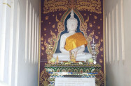 Wat Dab Pai 05