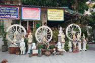 Wat Loi Khro 01