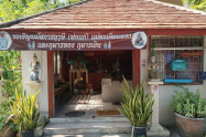 Wat Muen Nguen Kong 02