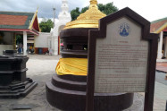 Wat Phra That Haripunchai Woramahawihan 02