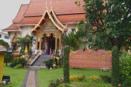 Wat Phra That Haripunchai Woramahawihan 11