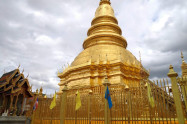 Wat Phra That Haripunchai Woramahawihan 12