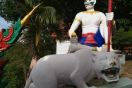 Wat Phraphutthabat Tak Pha 08