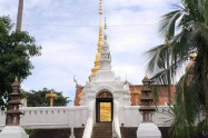 Wat Pong Sanuk 01