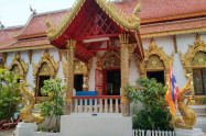 Wat Kuu Kham 08