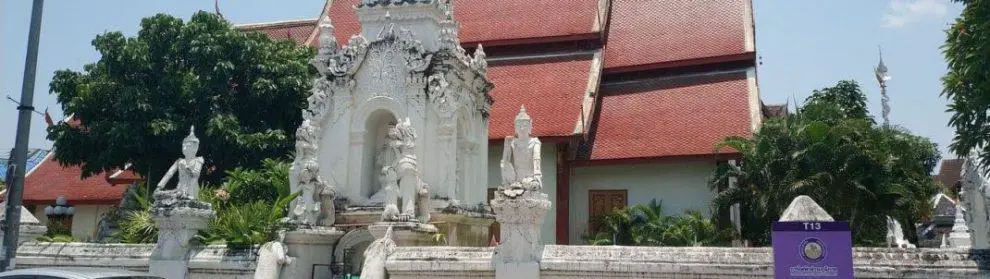 Wat Mahawan