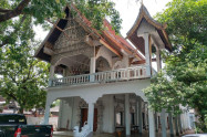 Wat Pan Waen 12