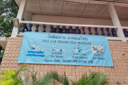 Wat Pan Waen 16