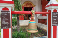 Wat Sai Moon Myanmar 06