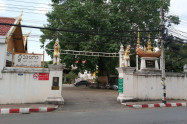 Wat Samphao 01
