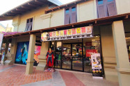 Premium Outlet Chiang Mai 06