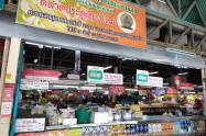 Chiang Mai Gate Market 10