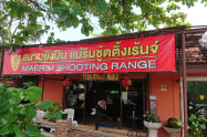 Maerim Shooting Range 11