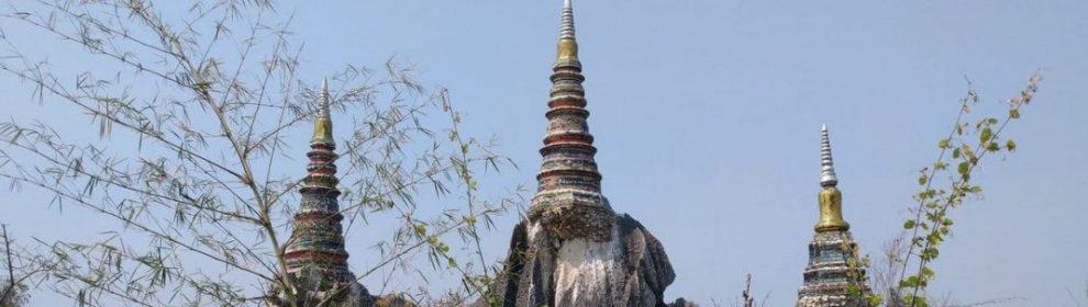 Wat Chaloem Phra Kiat Phrachomklao Rachanusorn