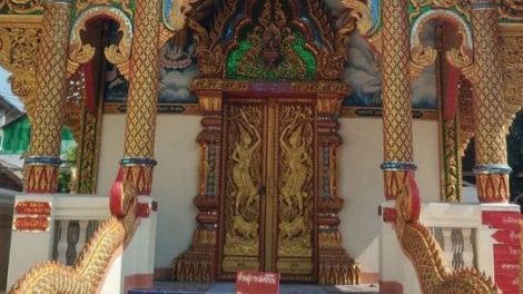 Wat Pong Sanuk