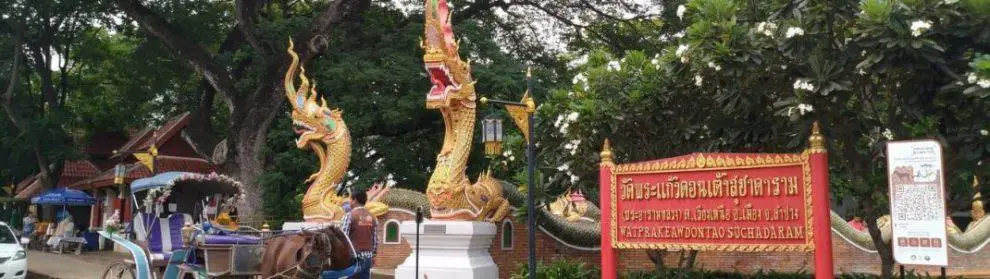 Wat Phra Kaew Don Tao Suchadaram