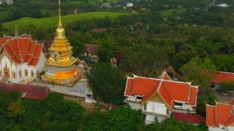 Wat Phra That Doi Saket