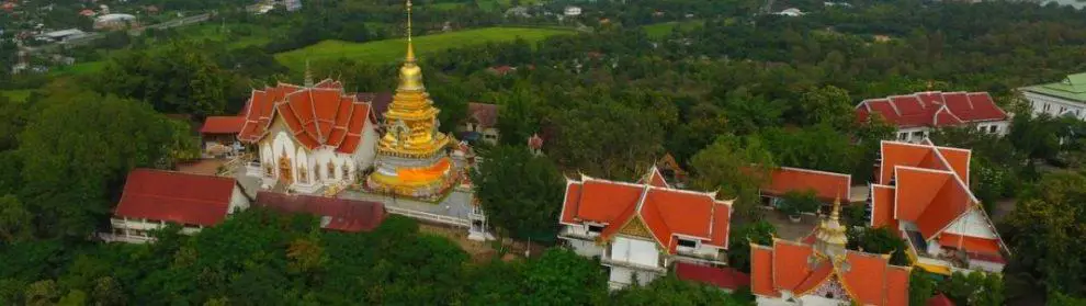 Wat Phra That Doi Saket