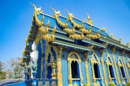 Wat Rong Suea Ten 11