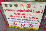 Pai Night Market 13