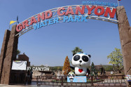 Grand Canyon Chiang Mai 10